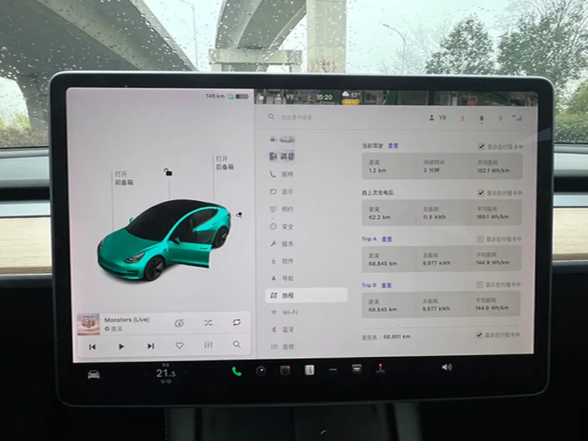 2021 Tesla Model 3 BEV 55KWH,autocango,china used car exporter,china ev exporter,chinese used car exporter,chinese used ev exporter