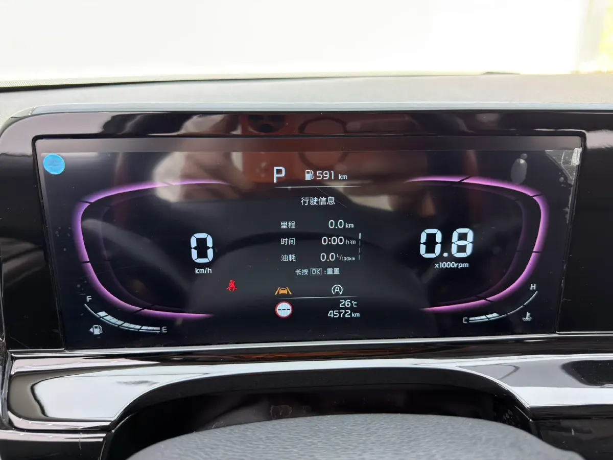 2023 Kia Seltos 1.5L 115HP L4 CVT,autocango,china used car exporter,china ev exporter,chinese used car exporter,chinese used ev exporter