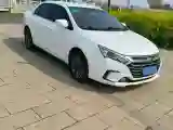 2018 BYD Qin 1.5T 154HP L4 6DCT PHEV 15.2KWH