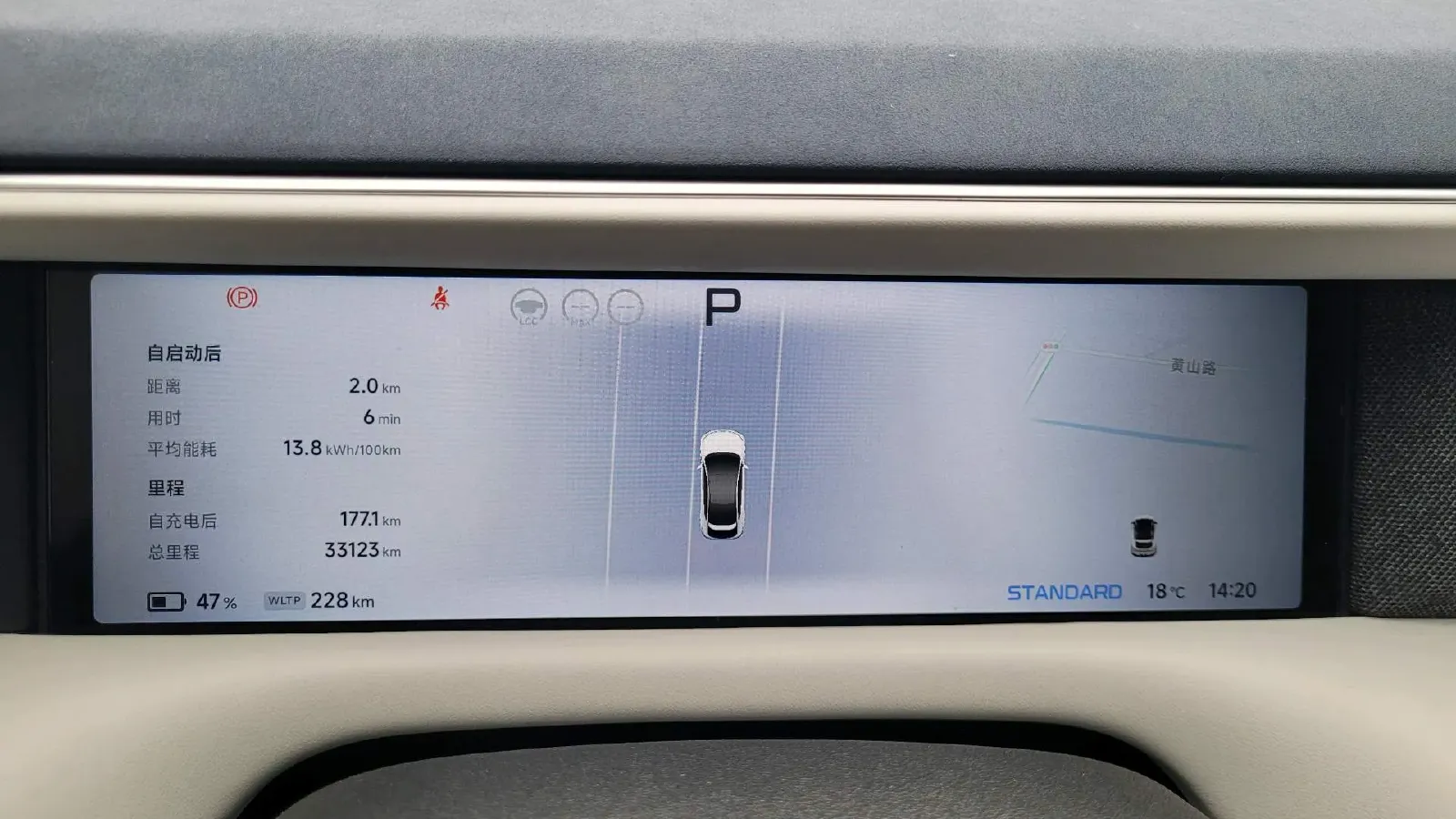 2023 Xpeng G6 BEV 66KWH,autocango,china used car exporter,china ev exporter,chinese used car exporter,chinese used ev exporter