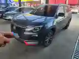2022 ChangAn CS75 1.5T 180HP L4 7DCT