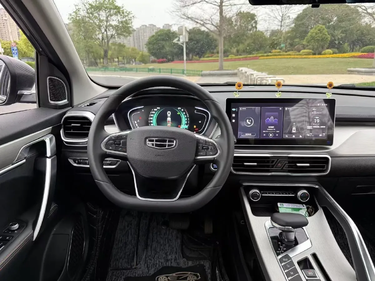 2023 Geely Coolray 1.5T 181HP L4 7DCT,autocango,china used car exporter,china ev exporter,chinese used car exporter,chinese used ev exporter