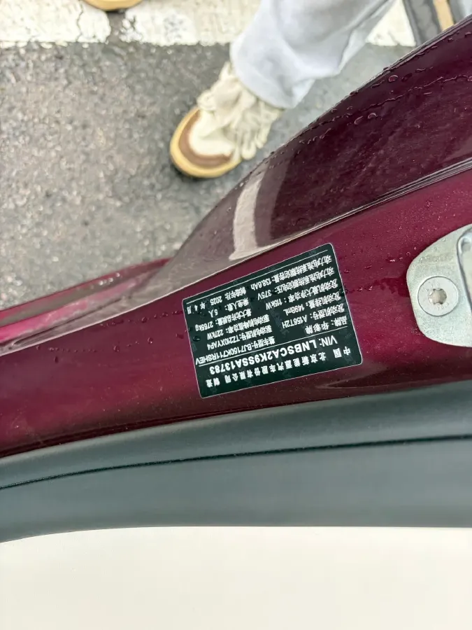 2025 HIMA Stelato S9 REEV 160HP REEV,autocango,china used car exporter,china ev exporter,chinese used car exporter,chinese used ev exporter