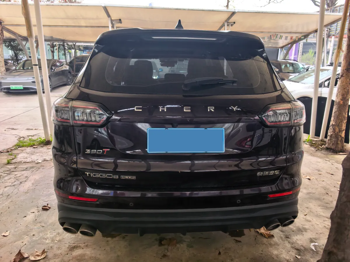 2022 Chery Tiggo 7 1.5T 156HP L4 CVT,autocango,china used car exporter,china ev exporter,chinese used car exporter,chinese used ev exporter