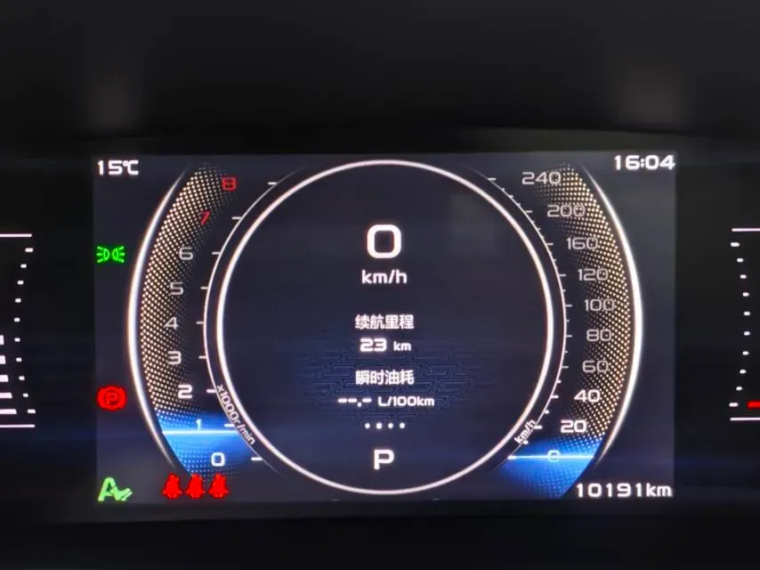 2023 Geely Preface 2.0T 190HP L4 7DCT,autocango,china used car exporter,china ev exporter,chinese used car exporter,chinese used ev exporter