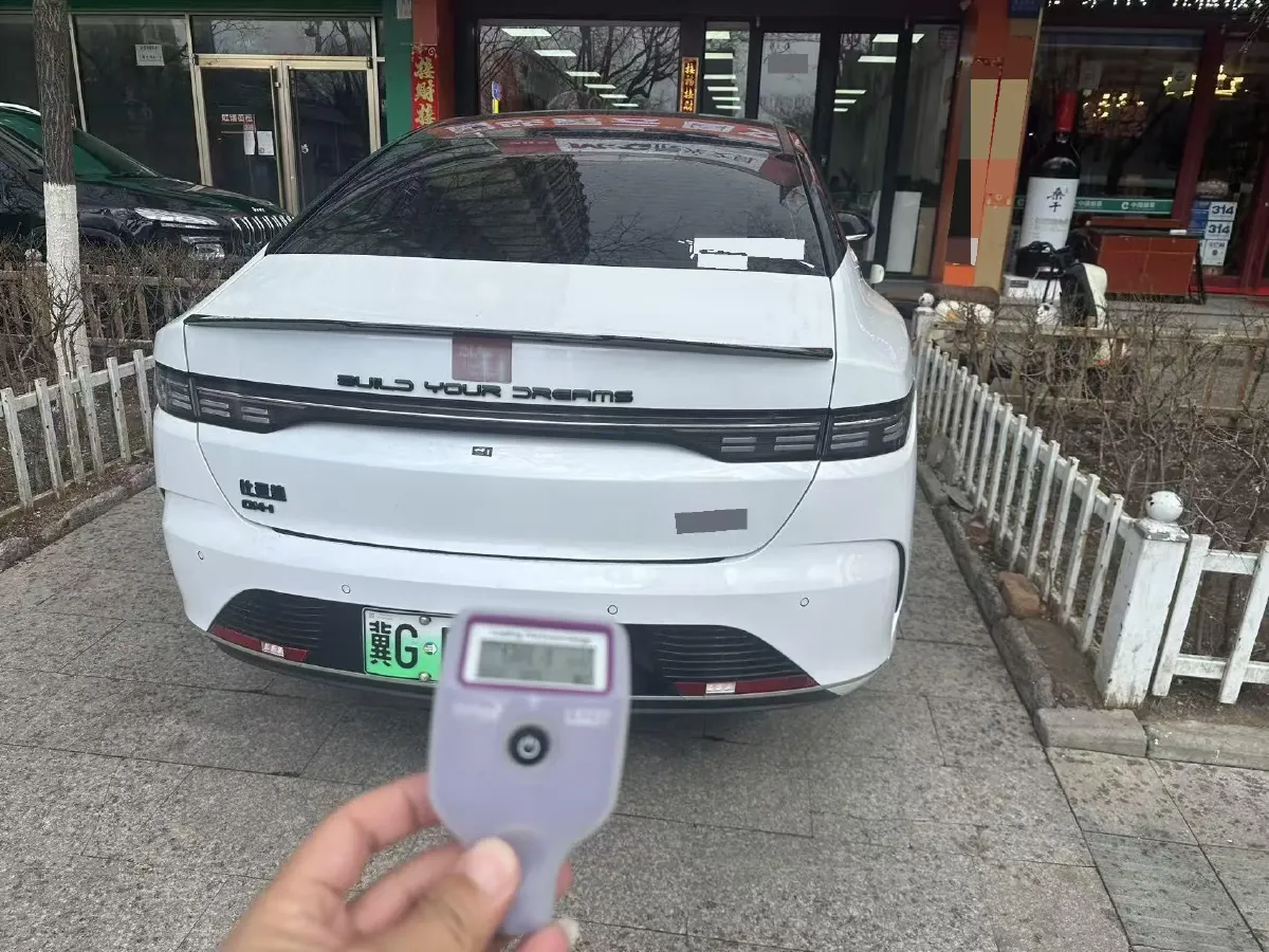 2024 BYD Destroyer 05 1.5L 110HP L4 E-CVT PHEV 8.3KWH,autocango,china used car exporter,china ev exporter,chinese used car exporter,chinese used ev exporter