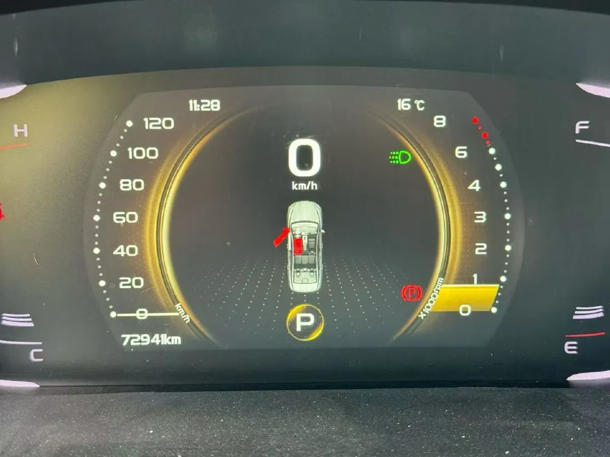 2018 Geely Binray 1.4T 133HP L4 CVT,autocango,china used car exporter,china ev exporter,chinese used car exporter,chinese used ev exporter