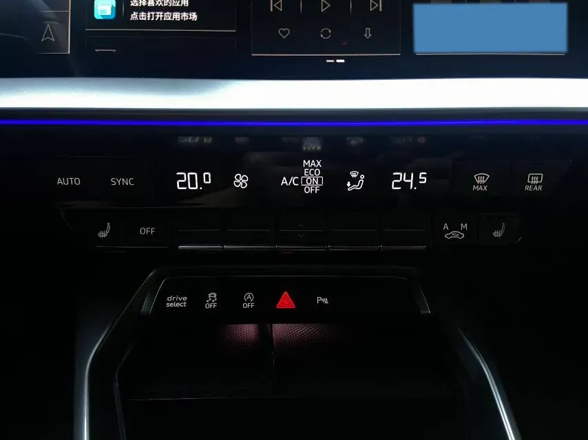 2021 Audi A3 1.4T 150HP L4 7DCT,autocango,china used car exporter,china ev exporter,chinese used car exporter,chinese used ev exporter