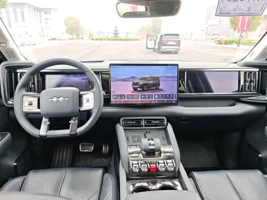 2023 FangChengBao Bao 5 1.5T 194HP L4 E-CVT PHEV 31.8KWH,autocango,china used car exporter,china ev exporter,chinese used car exporter,chinese used ev exporter