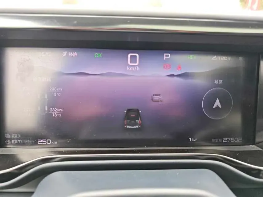 2023 FangChengBao Bao 5 1.5T 194HP L4 E-CVT PHEV 31.8KWH,autocango,china used car exporter,china ev exporter,chinese used car exporter,chinese used ev exporter