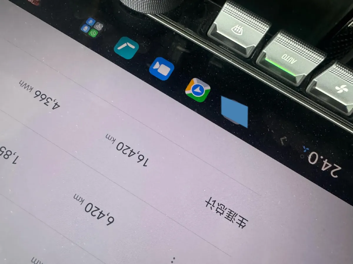 2025 MI SU7 Ultra BEV 93.7KWH,autocango,china used car exporter,china ev exporter,chinese used car exporter,chinese used ev exporter