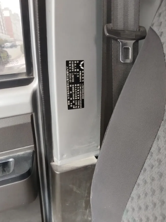 2022 WuLing RongGuang New Truck 1.8L 125HP L4 5MT,autocango,china used car exporter,china ev exporter,chinese used car exporter,chinese used ev exporter