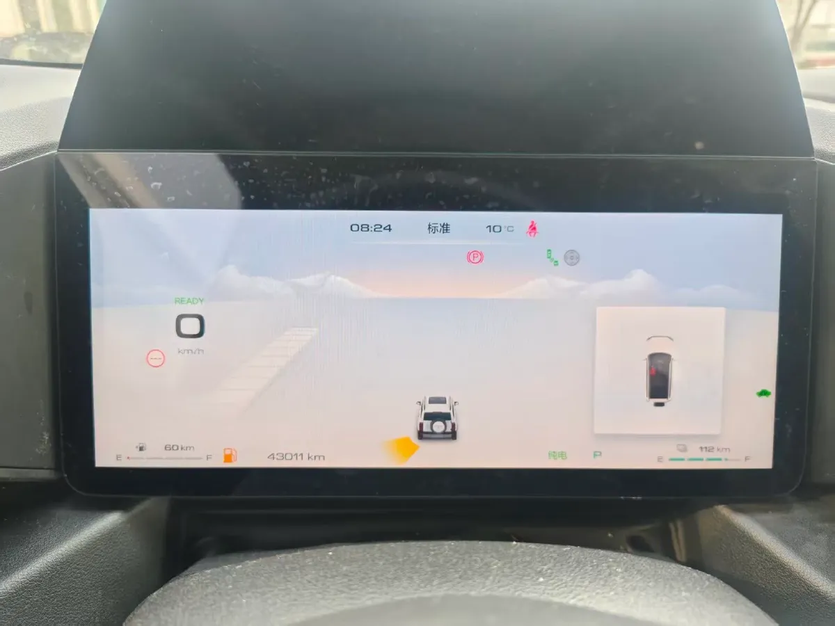 2023 Haval Raptor 1.5T 167HP L4 2DHT PHEV 27.54KWH,autocango,china used car exporter,china ev exporter,chinese used car exporter,chinese used ev exporter