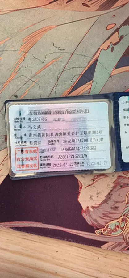 2022 Aion S BEV 60KWH,autocango,china used car exporter,china ev exporter,chinese used car exporter,chinese used ev exporter