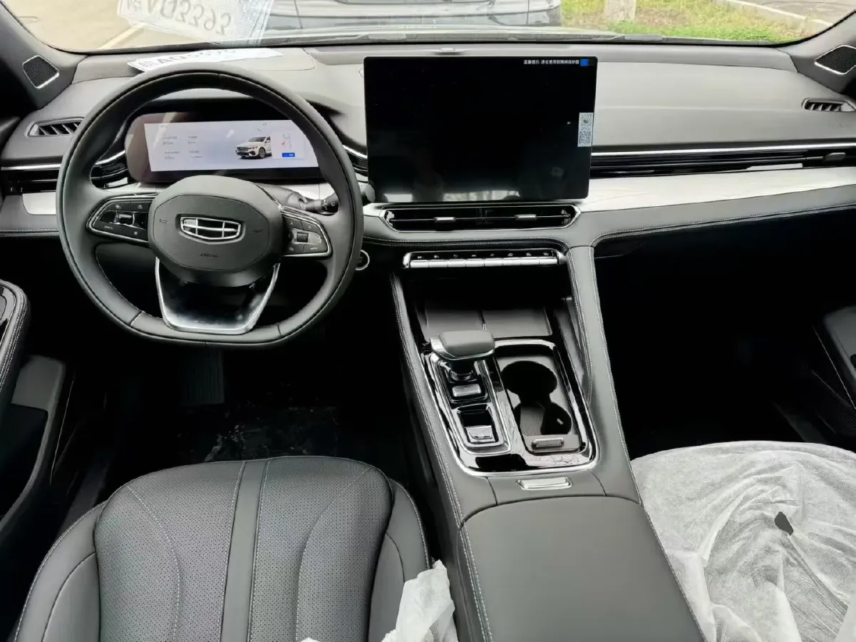 2026 Geely Preface 1.5T 181HP L4 7DCT,autocango,china used car exporter,china ev exporter,chinese used car exporter,chinese used ev exporter