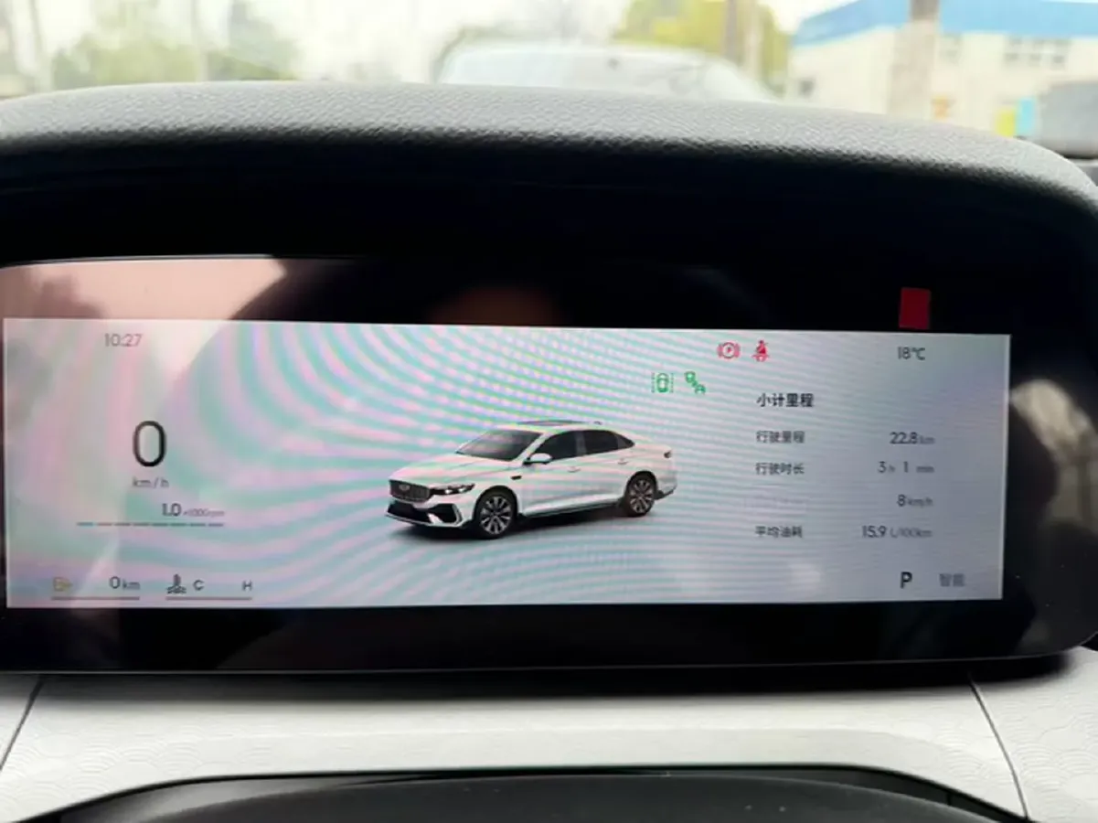 2026 Geely Preface 1.5T 181HP L4 7DCT,autocango,china used car exporter,china ev exporter,chinese used car exporter,chinese used ev exporter