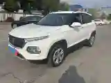 2017 BaoJun 510 1.5L 112HP L4 6MT