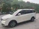 2021 BaoJun 730 1.5T 147HP L4 CVT