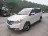 2021 BaoJun 730 1.5T 147HP L4 CVT
