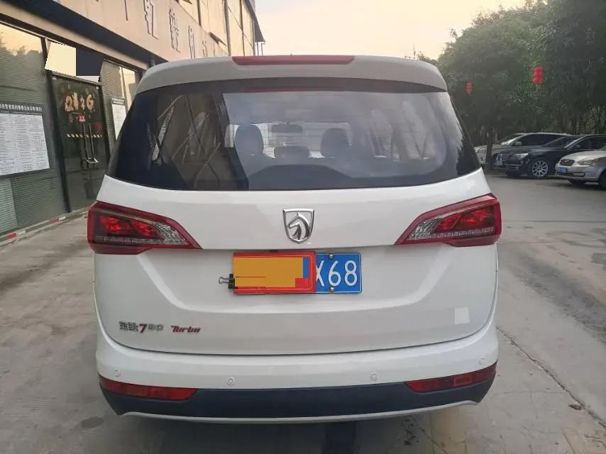 2021 BaoJun 730 1.5T 147HP L4 CVT,autocango,china used car exporter,china ev exporter,chinese used car exporter,chinese used ev exporter