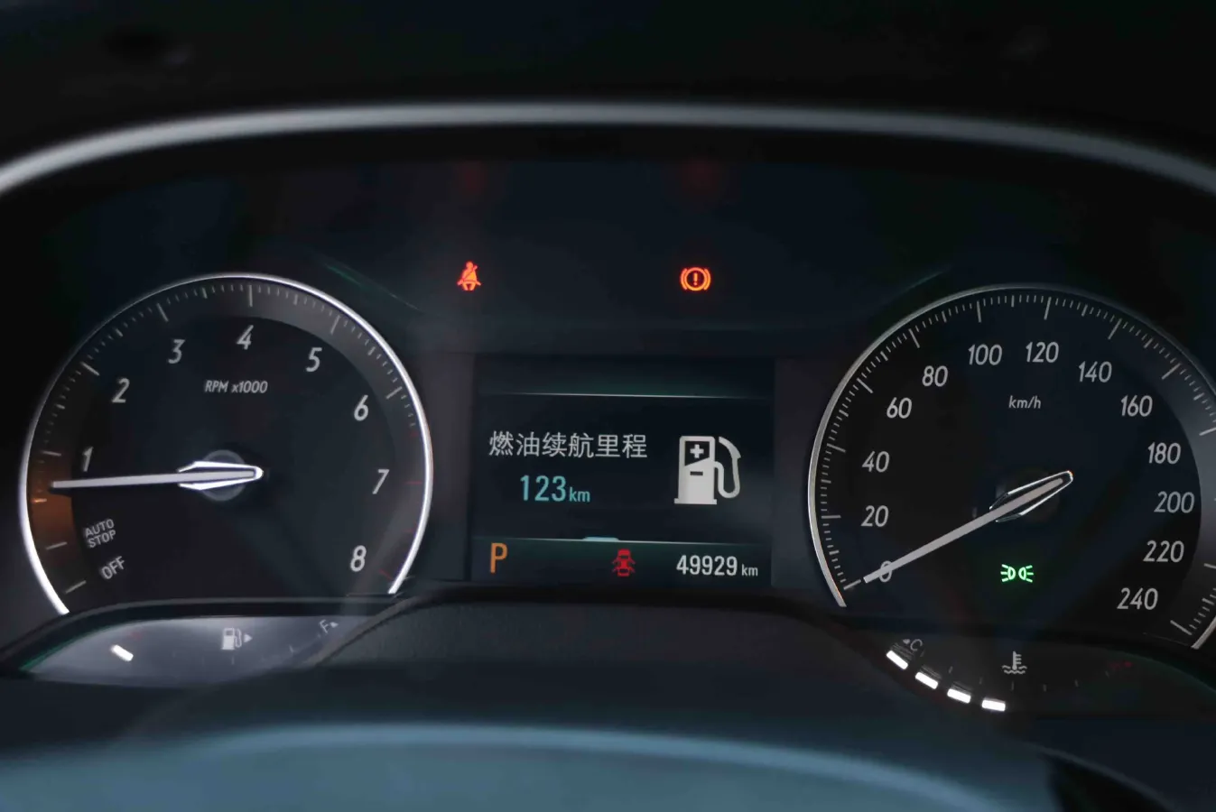 2021 Buick Excelle 1.5L 113HP L4 6AT,autocango,china used car exporter,china ev exporter,chinese used car exporter,chinese used ev exporter