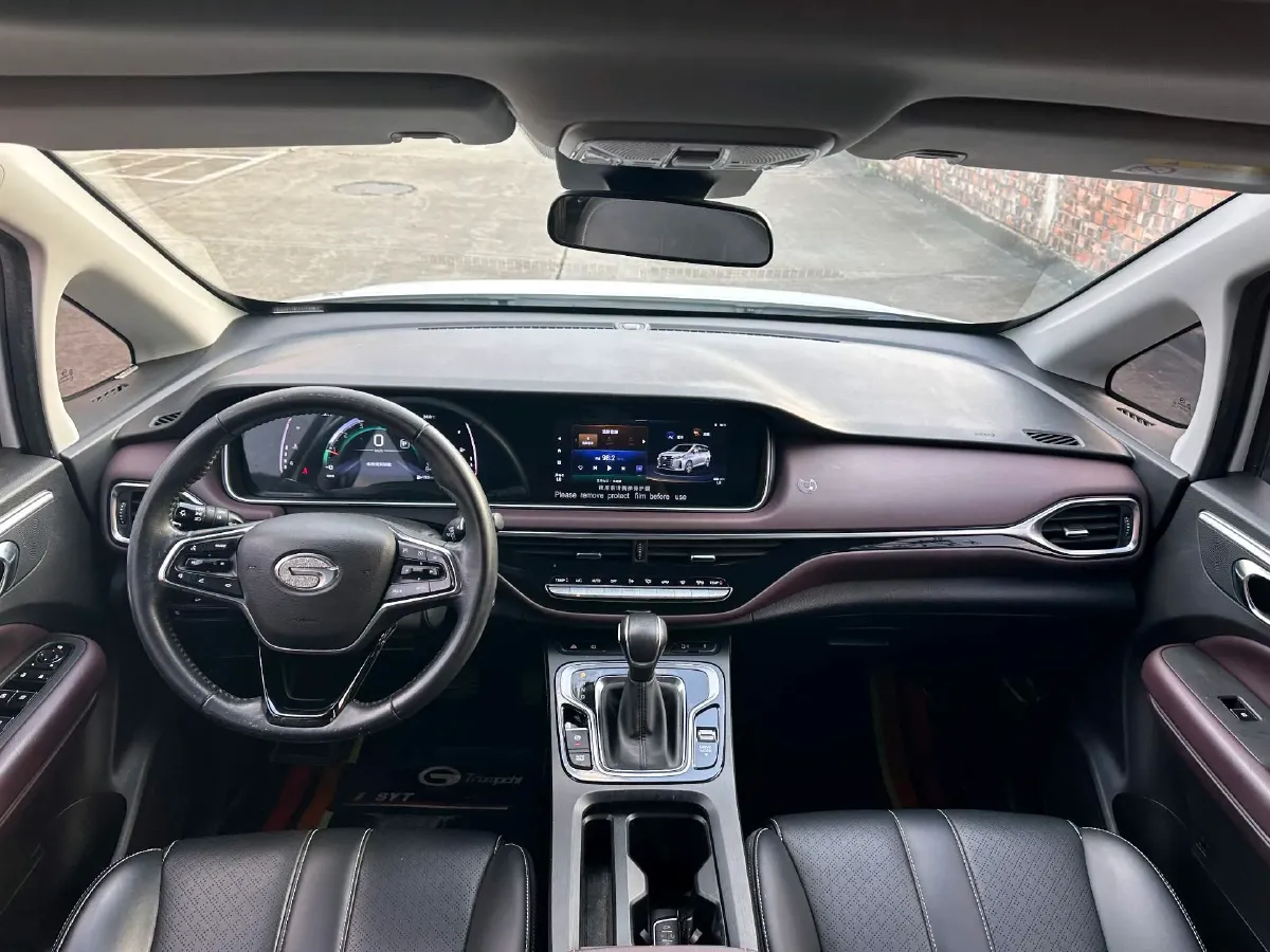 2021 GAC Trumpchi M6 1.5T 169HP L4 7DCT,autocango,china used car exporter,china ev exporter,chinese used car exporter,chinese used ev exporter