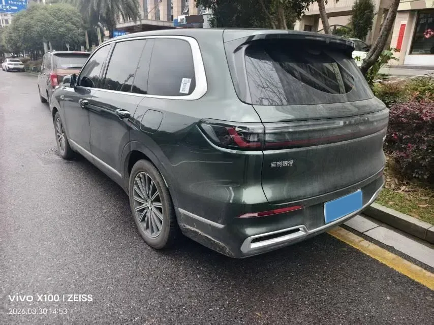 2025 Geely Galaxy M9 1.5T 163HP L4 3DHT PHEV,autocango,china used car exporter,china ev exporter,chinese used car exporter,chinese used ev exporter
