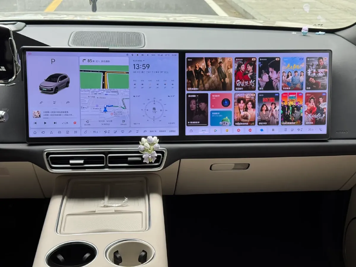 2024 Li L6 Range Extended 154HP L4 REEV 36.8KWH,autocango,china used car exporter,china ev exporter,chinese used car exporter,chinese used ev exporter