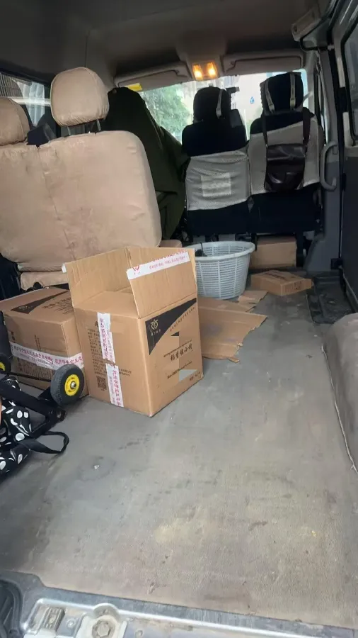 2020 MAXUS XinTu V80 2.5T 136HP L4 6MT,autocango,china used car exporter,china ev exporter,chinese used car exporter,chinese used ev exporter