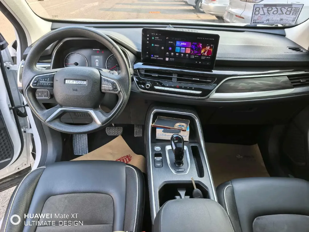 2023 Haval H6 1.5T 150HP L4 7DCT,autocango,china used car exporter,china ev exporter,chinese used car exporter,chinese used ev exporter