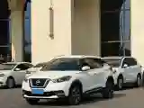 2022 Nissan Kicks 1.5L 122HP L4 CVT