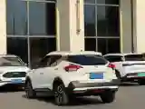 2022 Nissan Kicks 1.5L 122HP L4 CVT