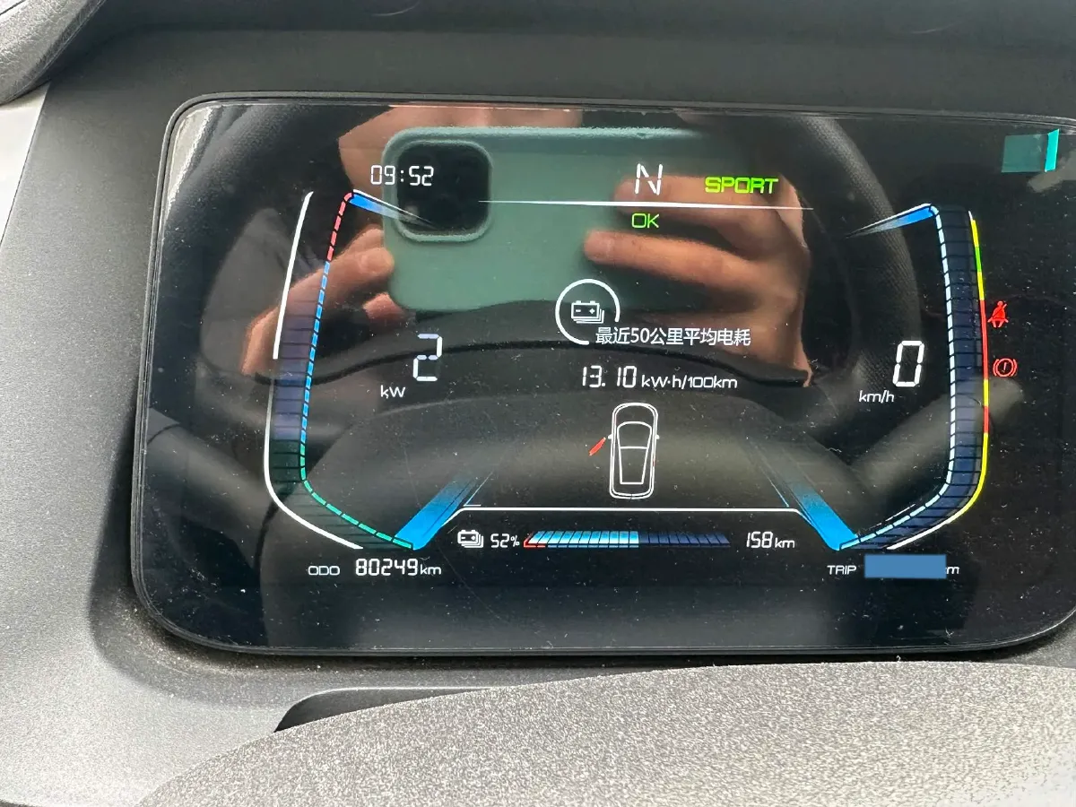 2020 BYD e1 BEV 32.2KWH,autocango,china used car exporter,china ev exporter,chinese used car exporter,chinese used ev exporter