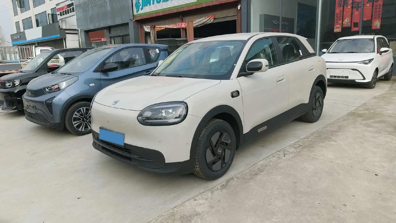 2017 Chery Arrizo 5 1.5L 116HP L4 CVT,autocango,china used car exporter,china ev exporter,chinese used car exporter,chinese used ev exporter