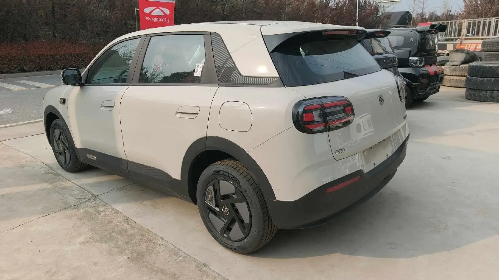 2017 Chery Arrizo 5 1.5L 116HP L4 CVT,autocango,china used car exporter,china ev exporter,chinese used car exporter,chinese used ev exporter