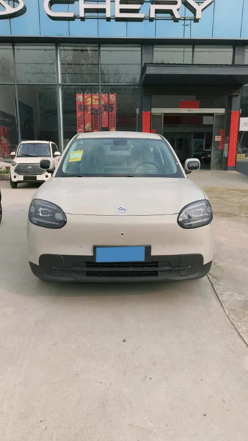 2017 Chery Arrizo 5 1.5L 116HP L4 CVT,autocango,china used car exporter,china ev exporter,chinese used car exporter,chinese used ev exporter