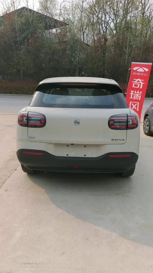 2017 Chery Arrizo 5 1.5L 116HP L4 CVT,autocango,china used car exporter,china ev exporter,chinese used car exporter,chinese used ev exporter