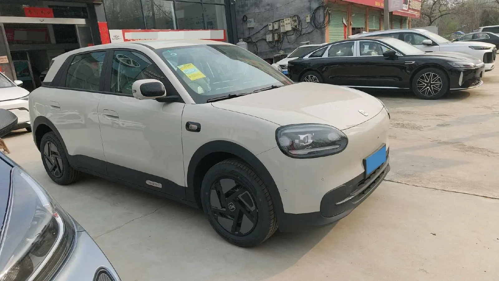 2017 Chery Arrizo 5 1.5L 116HP L4 CVT,autocango,china used car exporter,china ev exporter,chinese used car exporter,chinese used ev exporter
