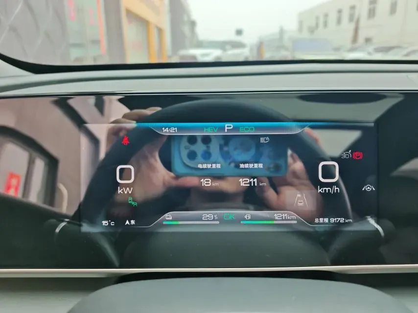 2024 BYD QinL 1.5L 101HP L4 E-CVT PHEV 15.87KWH,autocango,china used car exporter,china ev exporter,chinese used car exporter,chinese used ev exporter
