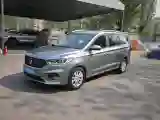 2019 BaoJun 360 1.5L 105HP L4 CVT