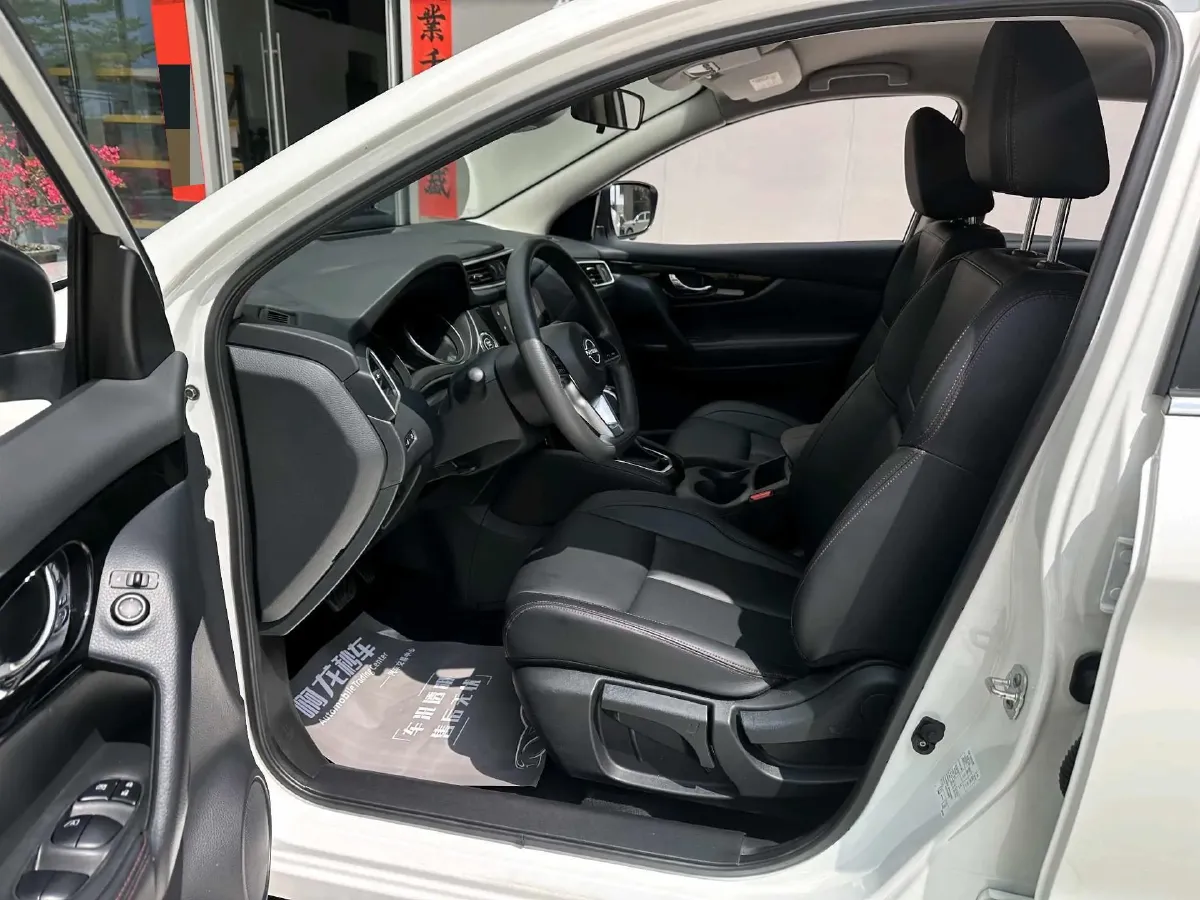 2023 Nissan Qashqai 2.0L 151HP L4 CVT,autocango,china used car exporter,china ev exporter,chinese used car exporter,chinese used ev exporter