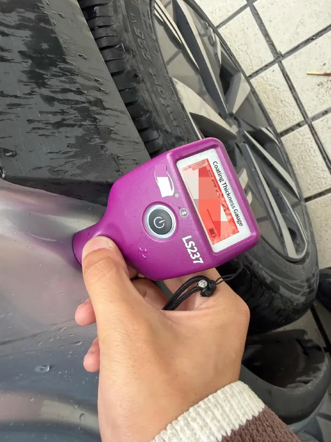 2023 Geely StarRay 1.5T 181HP L4 7DCT,autocango,china used car exporter,china ev exporter,chinese used car exporter,chinese used ev exporter