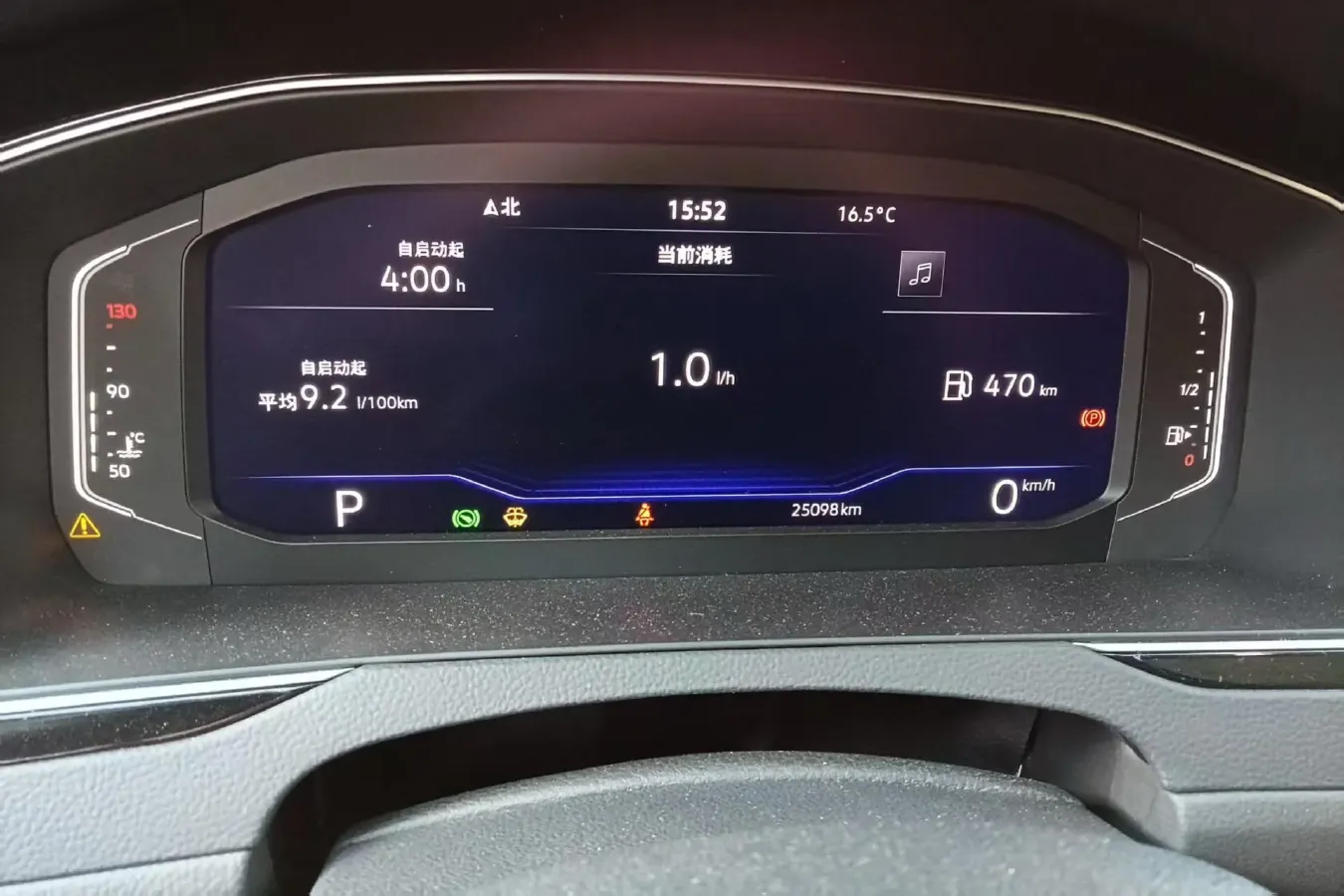 2023 Volkswagen Magotan 2.0T 186HP L4 7DCT,autocango,china used car exporter,china ev exporter,chinese used car exporter,chinese used ev exporter