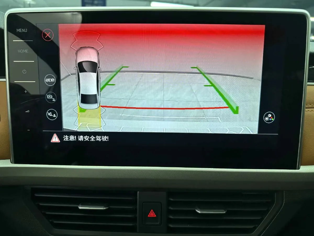 2023 Volkswagen Bora 1.2T 116HP L4 7DCT,autocango,china used car exporter,china ev exporter,chinese used car exporter,chinese used ev exporter