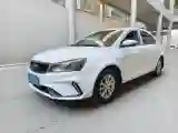 2021 Geely Emgrand 1.5L 109HP L4 CVT