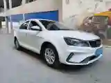 2021 Geely Emgrand 1.5L 109HP L4 CVT