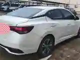 2022 Nissan Sylphy 1.6L 135HP L4 CVT