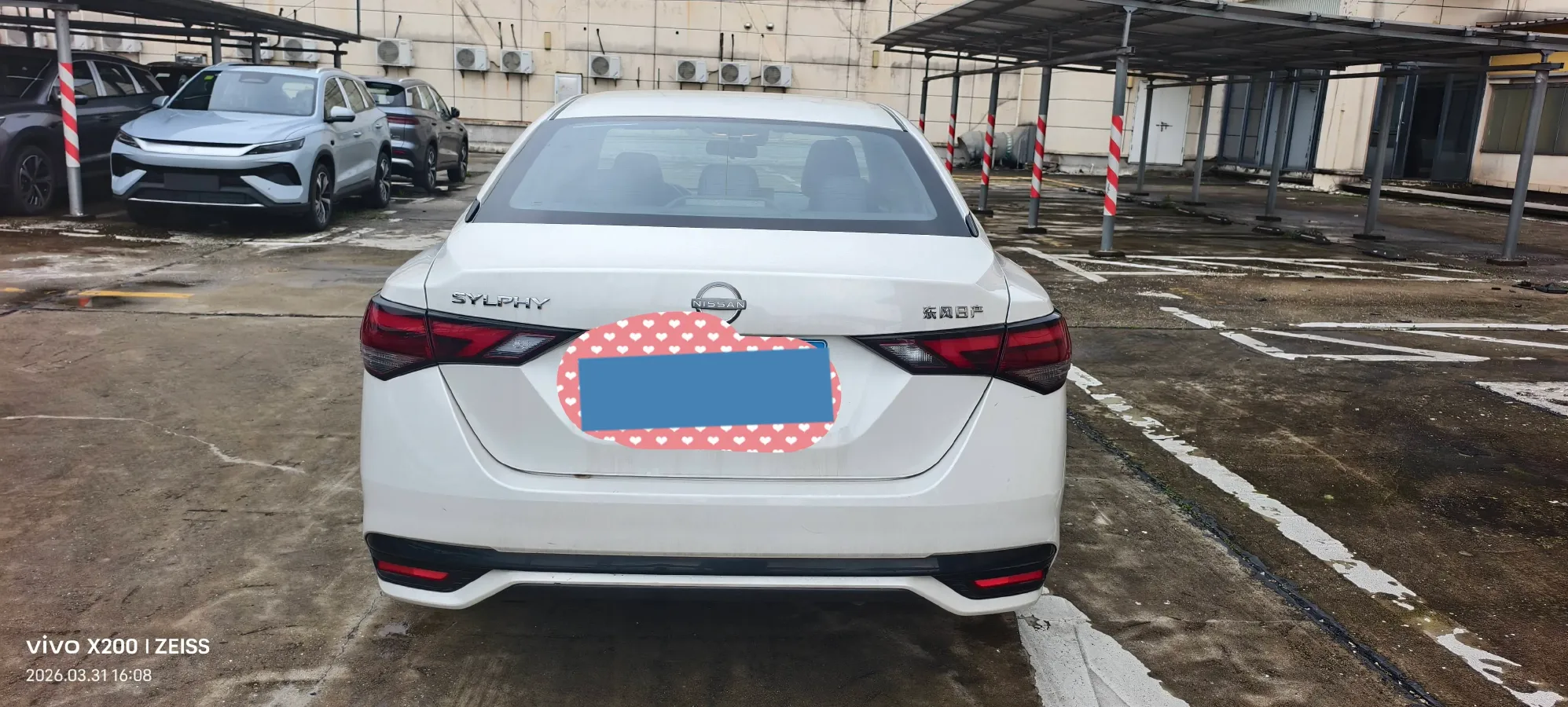 2022 Nissan Sylphy 1.6L 135HP L4 CVT,autocango,china used car exporter,china ev exporter,chinese used car exporter,chinese used ev exporter
