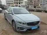2023 Geely Preface 2.0T 190HP L4 7DCT