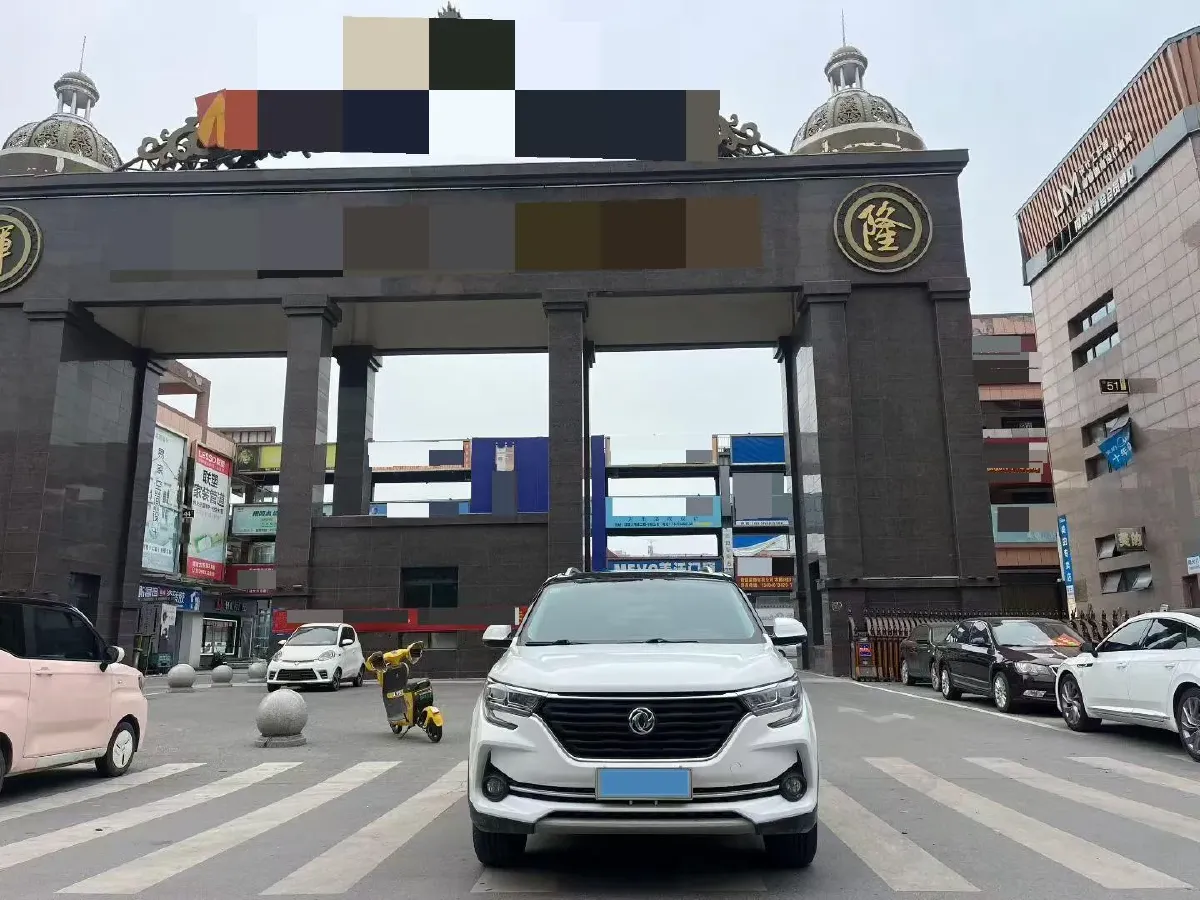 2021 DongFeng Forthing T5 1.6L 122HP L4 5MT,autocango,china used car exporter,china ev exporter,chinese used car exporter,chinese used ev exporter